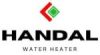 Water Heater Handal Logo
